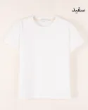 تیشرت بیسیک W00222 - 7
