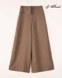 شلوار بگ دلیار W00215 - 8