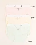 شورت کبریتی Y00490 - 1
