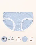 شورت لب تور Y00517