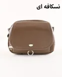 کیف لارا B00436 - 8