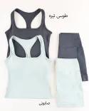 ست تاپ و شورتک فلامنت Y00548 - 6