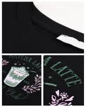 تیشرت G00861 LATTE - 4
