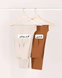 شلوار بغل دکمه مازراتی R0033 - 4