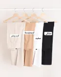 شلوار نیم بگ مازراتی R0082 - 2