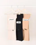 شلوار دمپا R00143 - 5