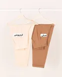 شلوار مام دو پیل R00236 - 2