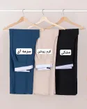 شوار بگ لینن R00456 - 4