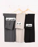 شلوار بگ آنیل R00483 - 4