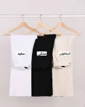 شلوار لینن نیم بگ R00498 - 3