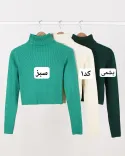 کراپ بافت رنگی H0030 - 16