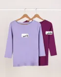 بلوز رنگی H00299 - 8