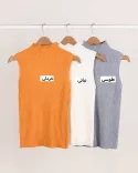 تاپ یقه 3سانت h00379 - 1