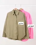 کت جین رنگی OppsiH002 - 1