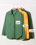کت جین رنگی OppsiH002 - 2