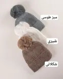 کلاه بافت پولکی S00496 - 2