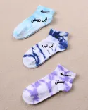 جوراب نایک مچی 000158 - 2