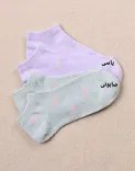 جوراب بوکله پاپیون 000162 - 2