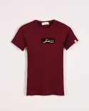 تیشرت کبریتی C0030 - 8