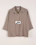 شومیز آستین چاک C0039 - 17