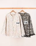 کت سوزن دوزی مرواریدی C00100 - 10