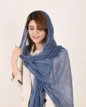 شال ماهی S00521 - 2