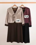 پیراهن دوتیکه‌ مادام C00150 - 2