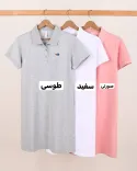 پبراهن اسپرت C00205 - 5