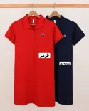 پبراهن اسپرت C00205 - 6