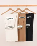 شلوار میو‌ میو C00146 - 5