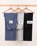 شلوار بگ بند دار C00225 - 6
