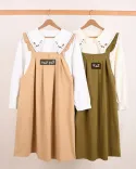 ست سارافون شومیزجلو سه دکمه C00220 - 2