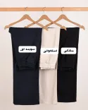 شلوار بگ بند دار C00239 - 8