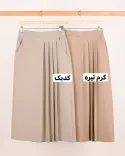 دامن یکطرف پیله D0093 - 6
