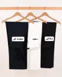 شلوار راه راه و ساده C00253 - 5