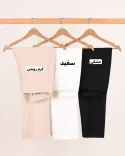 شلوار کلاسیک بغل زیپ D00120 - 4