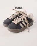 کتونی سیدنی D00132 - 22