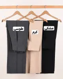 شلوار بگ آیرا D00127 - 10