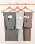شلوار بگ آیرا D00127 - 9