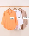 تونیک نیولوک C00256 - 3