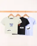 کراپ for life c00254 - 10