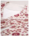 ژیله گلی D00159 - 13