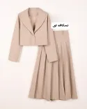 کت و دامن نیلوفر C00306 - 10