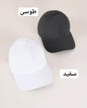 کلاه لبه دار شمعی S00592 - 5