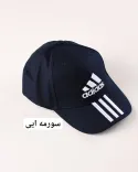 کلاه لبه دار اسپرت S00595 - 5