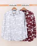 شومیز ساده و طرحدار اطلس C00325 - 1