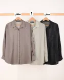 شومیز راه راه D00212 - 2