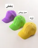کلاه مدادرنگی S00629 - 19