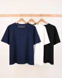 تیشرت بیسیک D00209 - 7