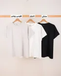 تیشرت فرانک D00223 - 10